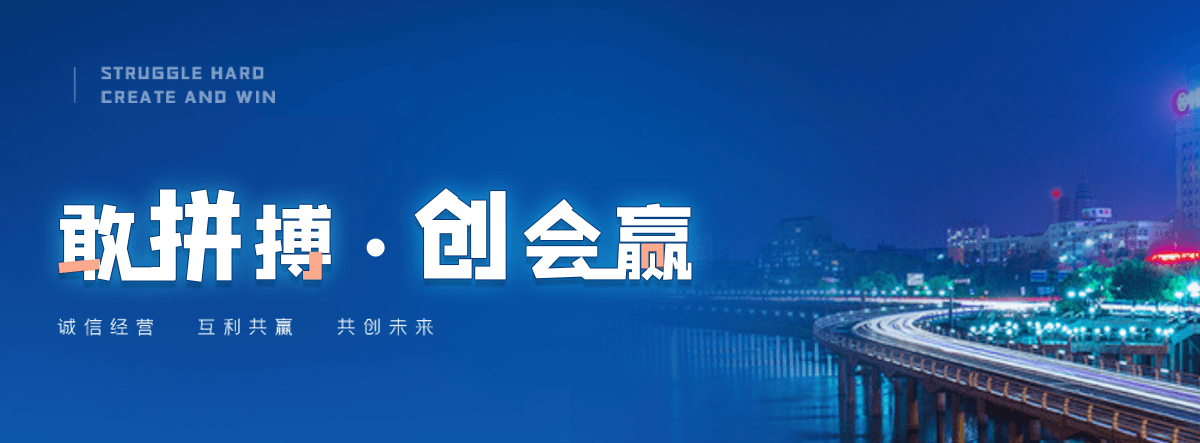 松潘正规的预制装配式围墙找哪家？